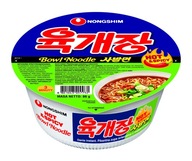 12xNONGSHIM kuksu Horúca pikantná orientálna polievka