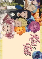 Anime Manga Paradise Kiss Plagát PAK_003 A2