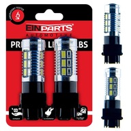 AUTOŽIAROVKY 12V LED P27W CANBUS DUAL FAR