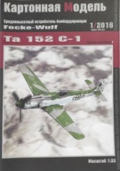 Focke Wulf Ta-152 C1 KKMU003