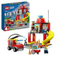 LEGO CITY Hasičská stanica a hasičské auto 60375 Hasičská zbrojnica