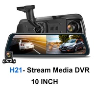 12-palcový 4G 3v1 GPS DVR Spätné zrkadlo