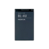 Batéria NOKIA BL-4U 8800 6600 5530 3120 ORIGINÁL