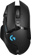 Logitech G502 Lightspeed