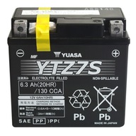 YUASA YTZ7S 12V 6,3Ah 130A P+