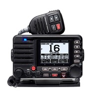 Štandardné námorné rádio Horizon GX6000 25W DSC GPS