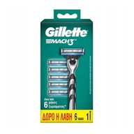 Holiaci strojček Gillette Mach3 + vložky 6 ks.