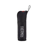 Termobal termosky Thermos Mountain FFX