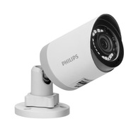 Dohľadová kamera Philips WelcomeEye Cam 531107