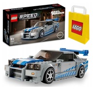 LEGO Speed ​​​​Auto Nissan Skyline Fast Furious 76917 Auto figúrka Brian