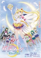 Bishoujo Senshi Sailor Moon bssm_027 A2 (vlastné)