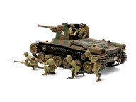 1/35 Japonsko samohybné delo typu 1 Tamiya 35331