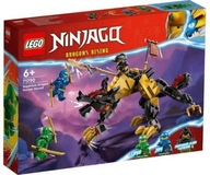 LEGO NINJAGO Lovec drakov Hound 71790