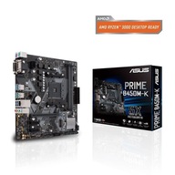 Základná doska Asus PRIME B450M-K II AM4 2D DR4 DVI/