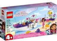 LEGO GABBYS DOLLHOUSE 10786 GABI LOĎ A KÚPEĽNE