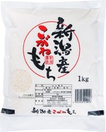 JAPONSKÁ lepkavá ryža na mochi s Niigata 1kg