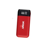 Nabíjačka powerbanky 18650 XTAR PB2S RED