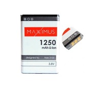 Batéria MAXCOM MM560 1250mAh MAXXIMU