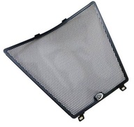 KRYT NA RADIATOR R&G HONDA CMX500 REBEL S SILVER