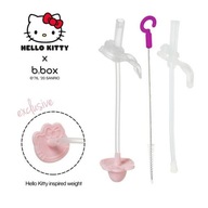 B.box: Náhradné slamky do fľaše na vodu Hello Kitty CANDY