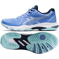 Topánky ASICS NETBURNER BALLISTIC FF 2 # 42,5 Koszalin