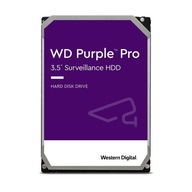 Pevný disk WD Purple Pro WD121PURP (12 TB; 3.5