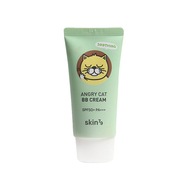 Skin79 BB animal BB cream SPF 41-50 30 ml