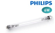 FILAMENT PRE UV LAMPU PHILIPS 6W 2 KOLÍKOVÉ REVERZNÁ OSMÓZA