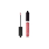 Bourjois Fabuleux Gloss lesk na pery 09 Mauvie Star 3,5 ml