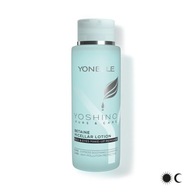 Yonelle Yoshino Betain micelárny fluid 400ml