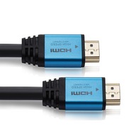 Kábel HDMI 2.1 PREMIUM ULTRA High Speed ​​​​8K 60HZ 1m