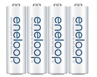 4x batérie Panasonic R03 R3 AAA ENELOOP