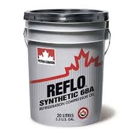 Kompresor PETRO-CANADA REFLO 68A AMMONIA OIL 20L