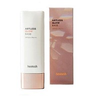 HEIMISH Artless Glow Base Báza pod make-up s filtrom