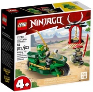 LEGO Ninjago 71788 Motocykel Lloyd's Ninja