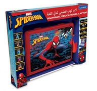 Lexibook Spider-man laptop