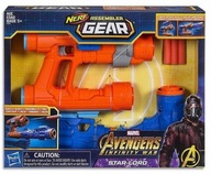 Nerf Launcher Avengers Star Lord Hasbro Marvel