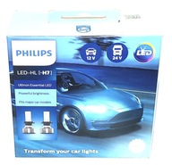 2X PHILIPS LED žiarovka H7 12V 24V 11972UE2X2