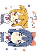 Anime Manga Pop Team Epic Poster PTE_004 A1+