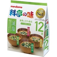 JAPONSKÁ Instantná polievka Miso 4 príchute menej sodíka 183g