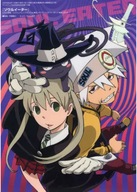 Plagát Anime Manga Soul Eater se_001 A2