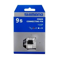 ČEP REŤAZE SHIMANO CN7700/HG93/HG73/HG53 9-rýchlostný