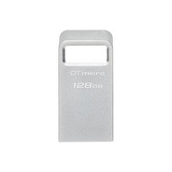 Micro flash disk Kingston DataTraveler 128 GB USB 3.2