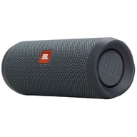 JBL Flip Essential 2 reproduktor (čierny)