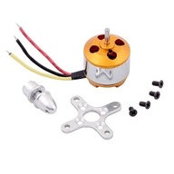 Bezuhlíkový motor 2212 1400KV 2-3S 180W ťah 780