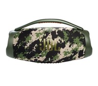 Prenosný reproduktor JBL Boombox 3 Bluetooth 5.3 Camo