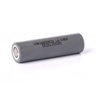 Batéria LG 18650 3,7V 2600mAh s PCM