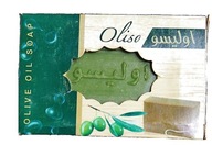 Olivové mydlo Aleppo Oliso Prírodné, hydratačné