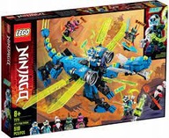 Lego 71711 NINJAGO Jay's Cyber ​​​​Dragon