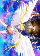 Plagát Bishoujo Senshi Sailor Moon bssm_120 A2